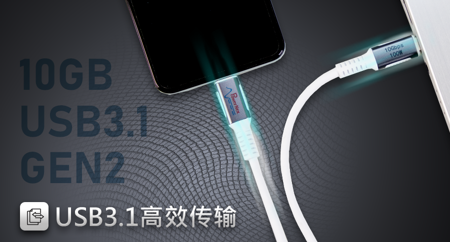 20230306_04525702-TRANSFER-CN.png