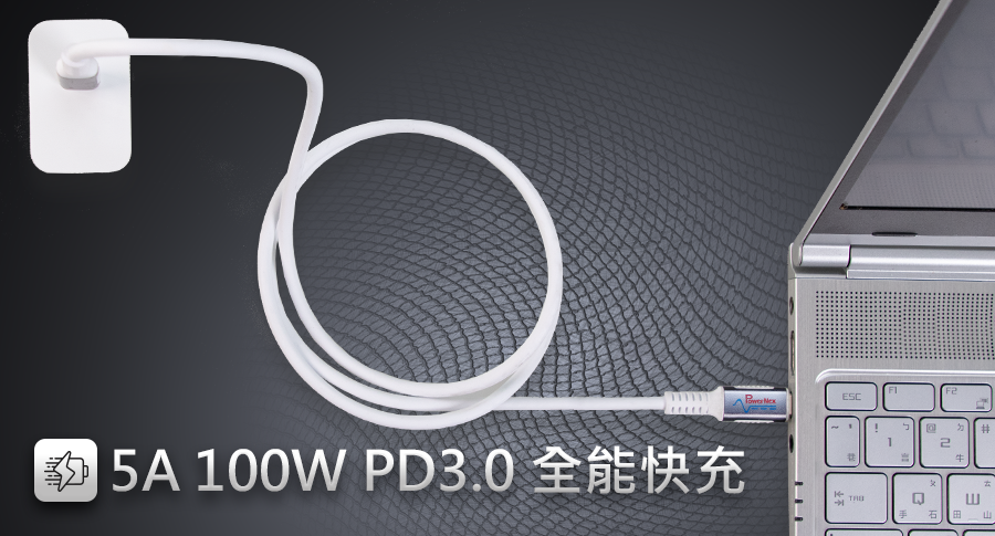 20230306_04524801-5A100W-QUICKCHARGE-CN.png