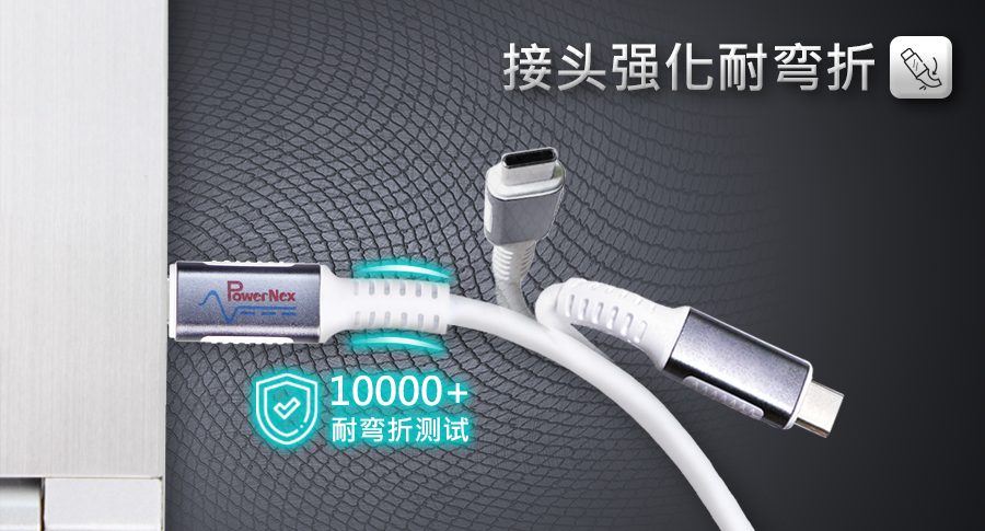 20230306_04532706-Bending-CN.png