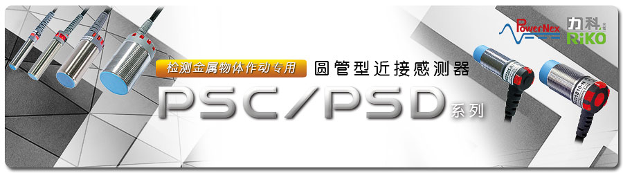 20221214_061846Tubular_cn.jpg