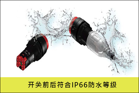 20221117_035525waterproof_cn.jpg