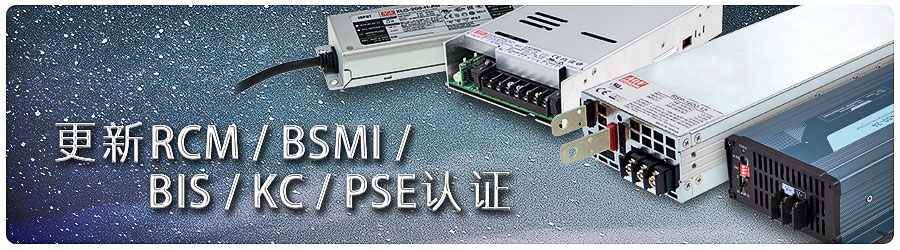 20230426_041349Banner_cn.jpg