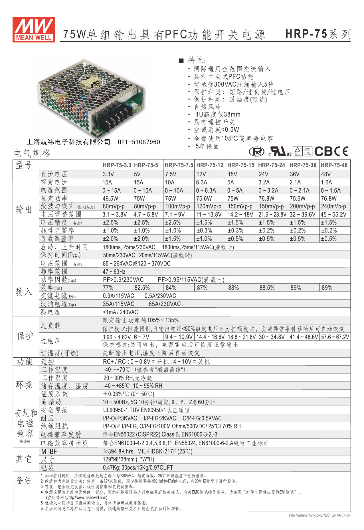99a2e3ca1ea24bb86444586fc843e195_1703217109_1818693542___r__=1411362202360.jpg