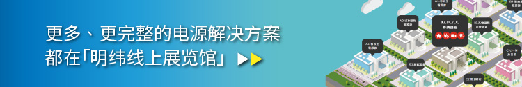 20230426_094229EXPO_Banner_cn.jpg