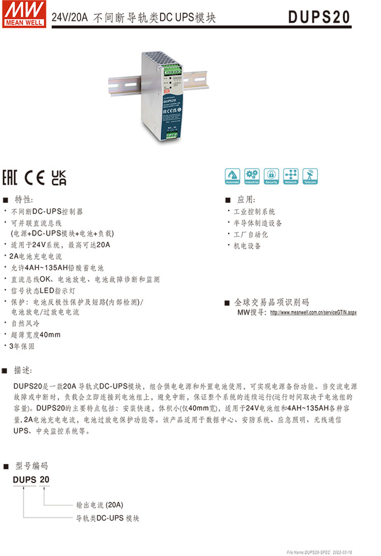 bbe55874e41ac080b292a1f5d2325685_O1CN017xlCpa1ynNtdNnQmH_!!976186623-0-cib.jpg