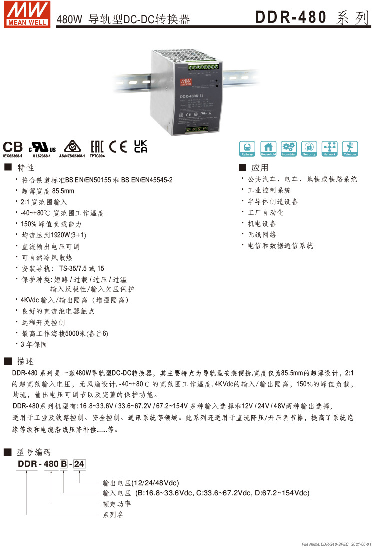 9803355b2ebbc710b67bbd9af041f607_O1CN01sOzvWy1ynNqLO0ud8_!!976186623-0-cib.jpg