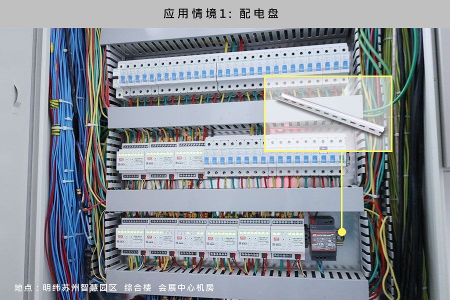 20230510_021031Application01_cn.jpg