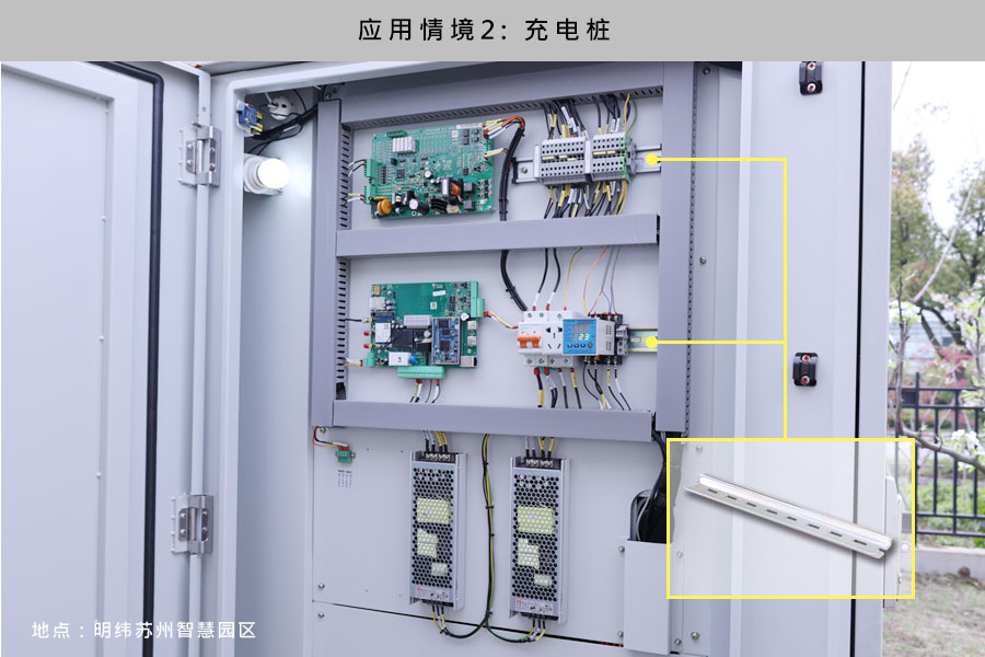 20230510_021043Application02_cn.jpg