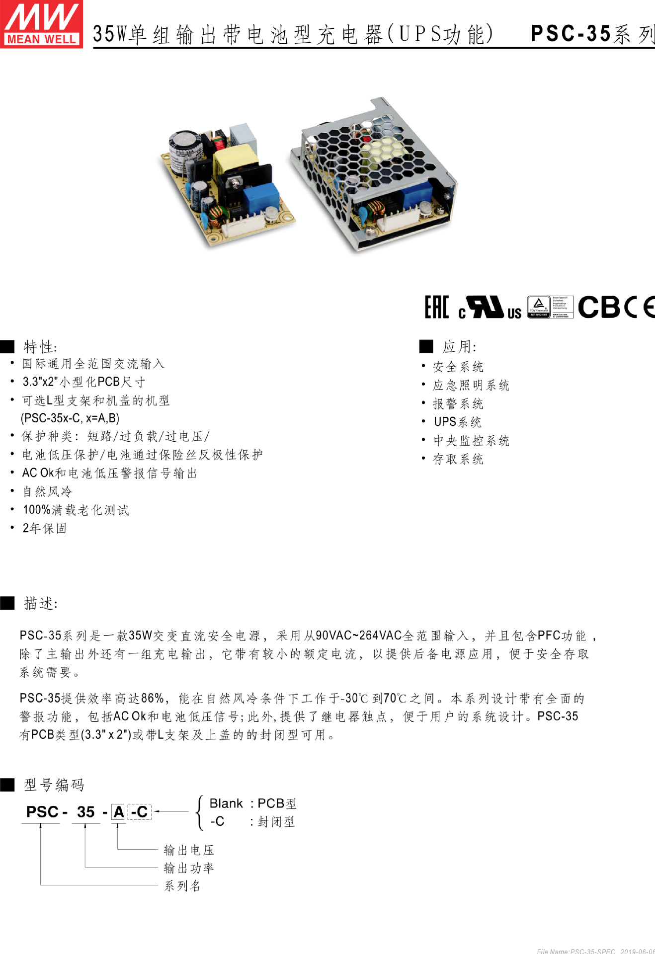 3caa03c96e2eddf32dd1aeb9620e6385_14862064026_1818693542.jpg