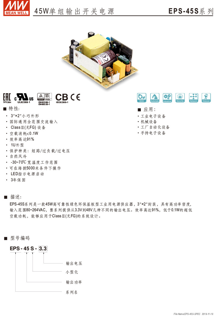 97462fe5a891954040ea975ba4909513_15679802840_1818693542.jpg