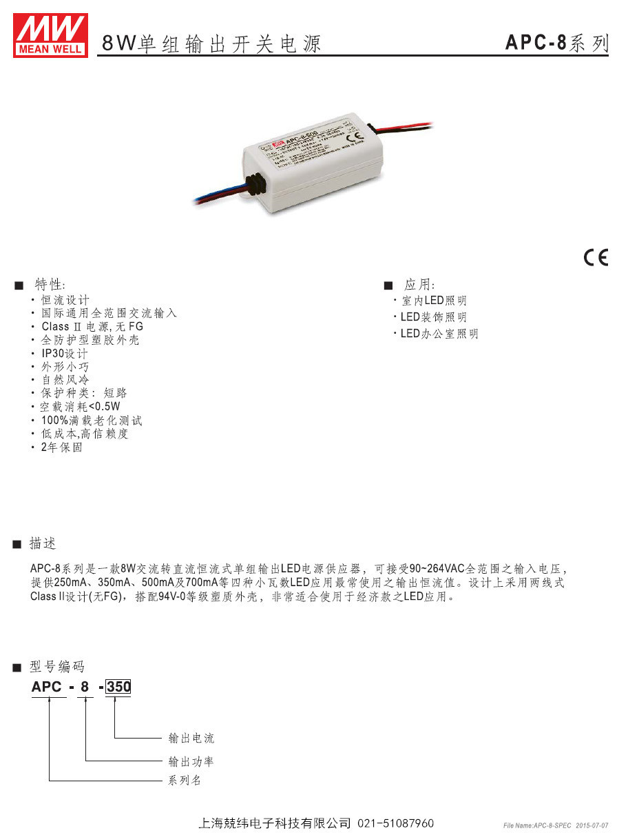 2604830a088f47285cef24780da3000e_2963954168_1818693542.jpg