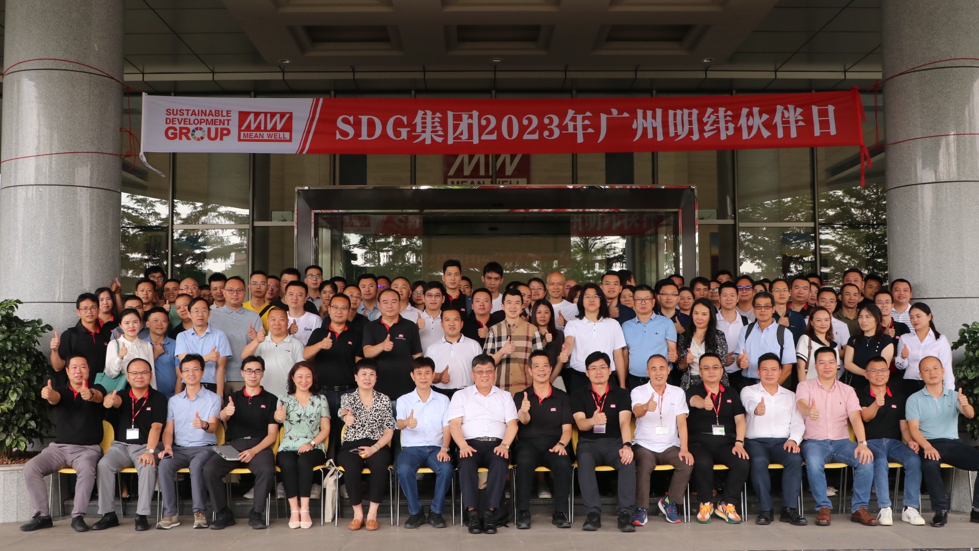 20230620_030326图5.jpg