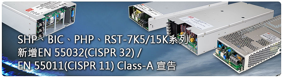 20230627_042836Banner_cn.jpg