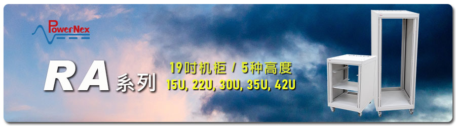 20230724_075437cabinet_cn.jpg