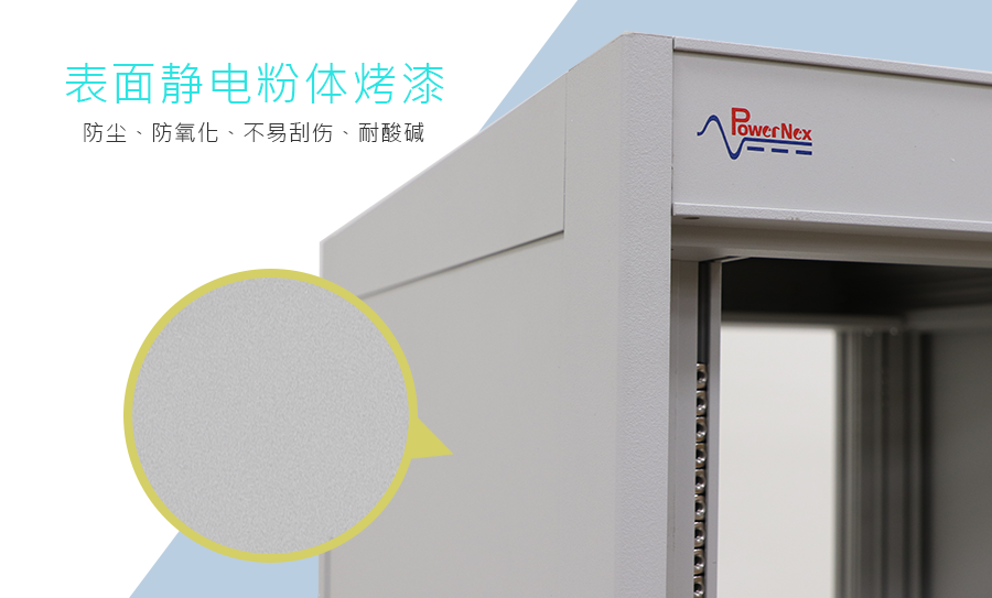 20230724_071406Feature01_cn.png