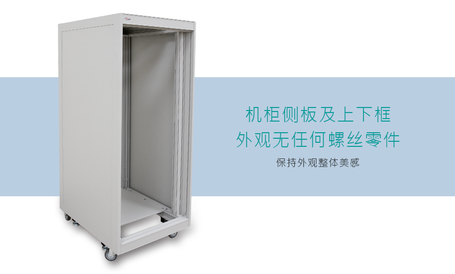 20230724_071421Feature02_cn.png