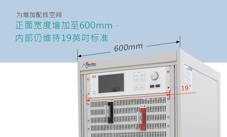 20230724_071436Feature03_cn.png