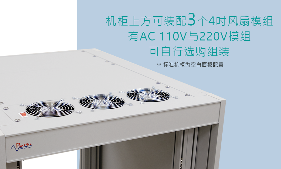 20230821_045609Feature04_cn.png