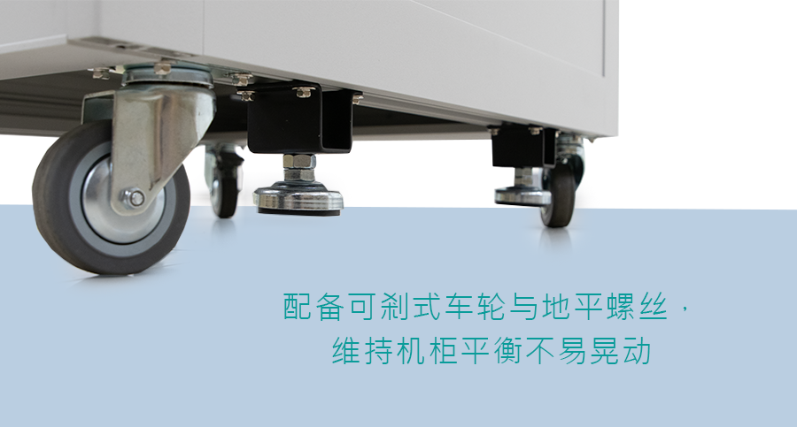 20230724_071506Feature05_cn.png