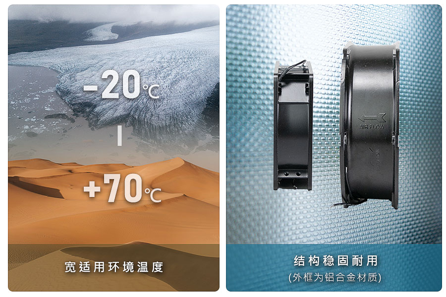 20231204_053602Feature01_cn.jpg