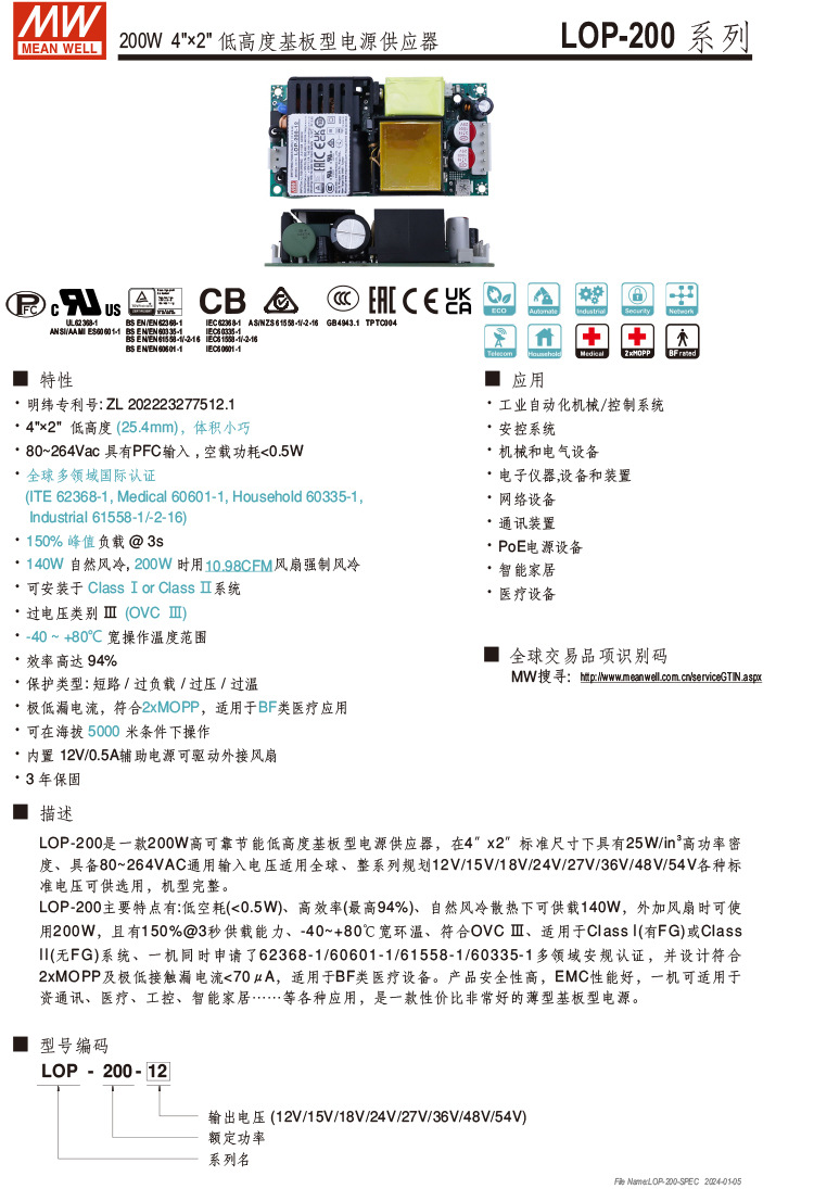 7a5778796660f29b2979351bf37ca576_O1CN01hXBAfD1ynO4LfOu1S_!!976186623-0-cib___r__=1708503922916.jpg