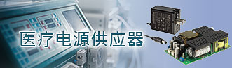 20240528_094556Medical_cn.jpg