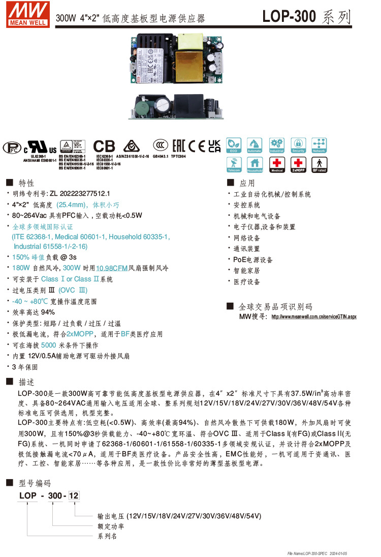 424d06679f051a8bd0ed06e555e9b957_O1CN01rfDgDe1ynO4OKJPx8_!!976186623-0-cib___r__=1708503340946.jpg