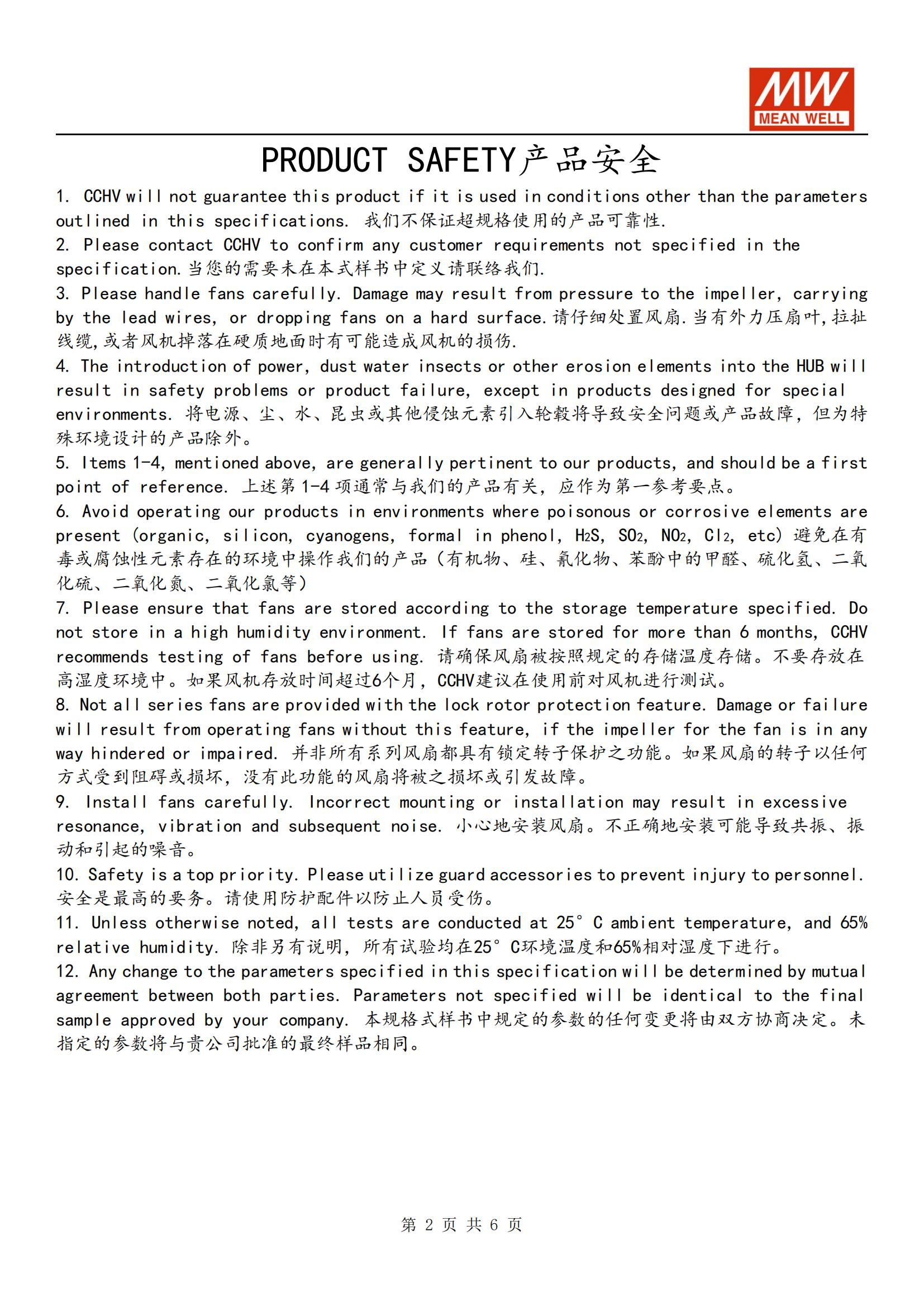 CHACB1L-A-8025B_01.jpg