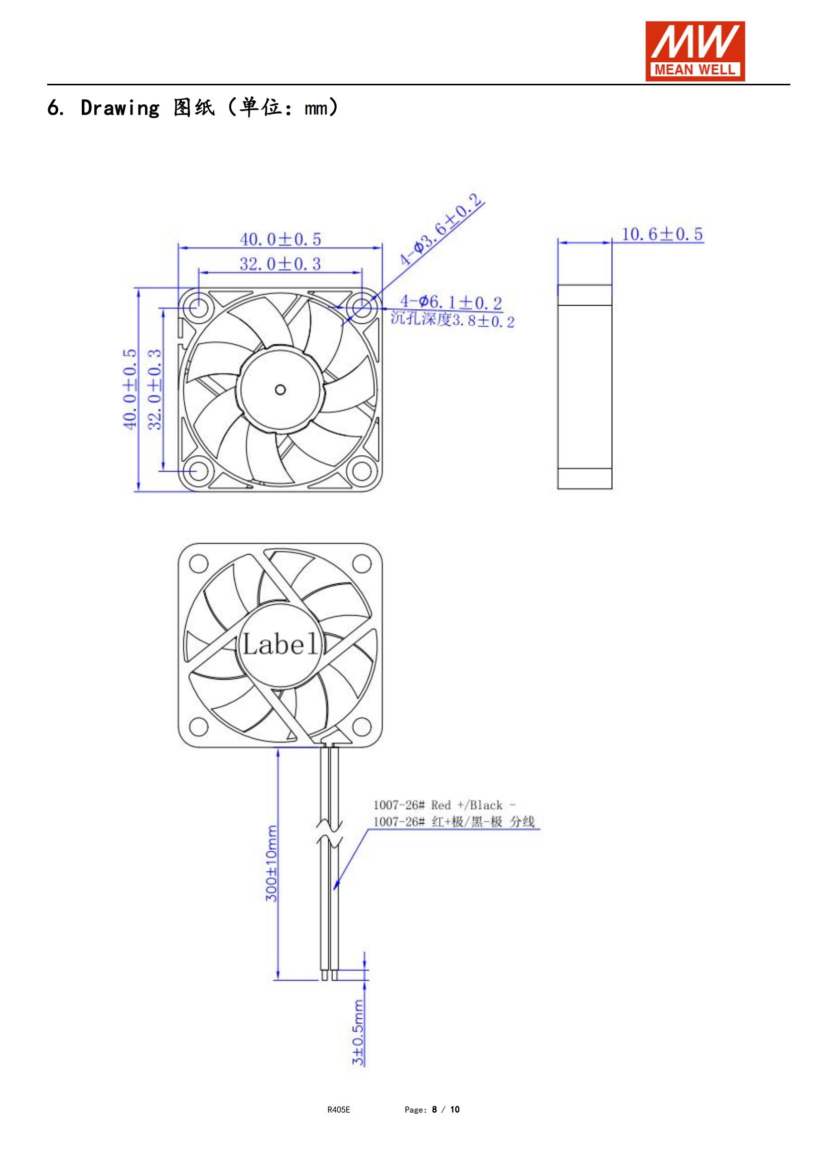 CHA4012BH-10B_07.jpg