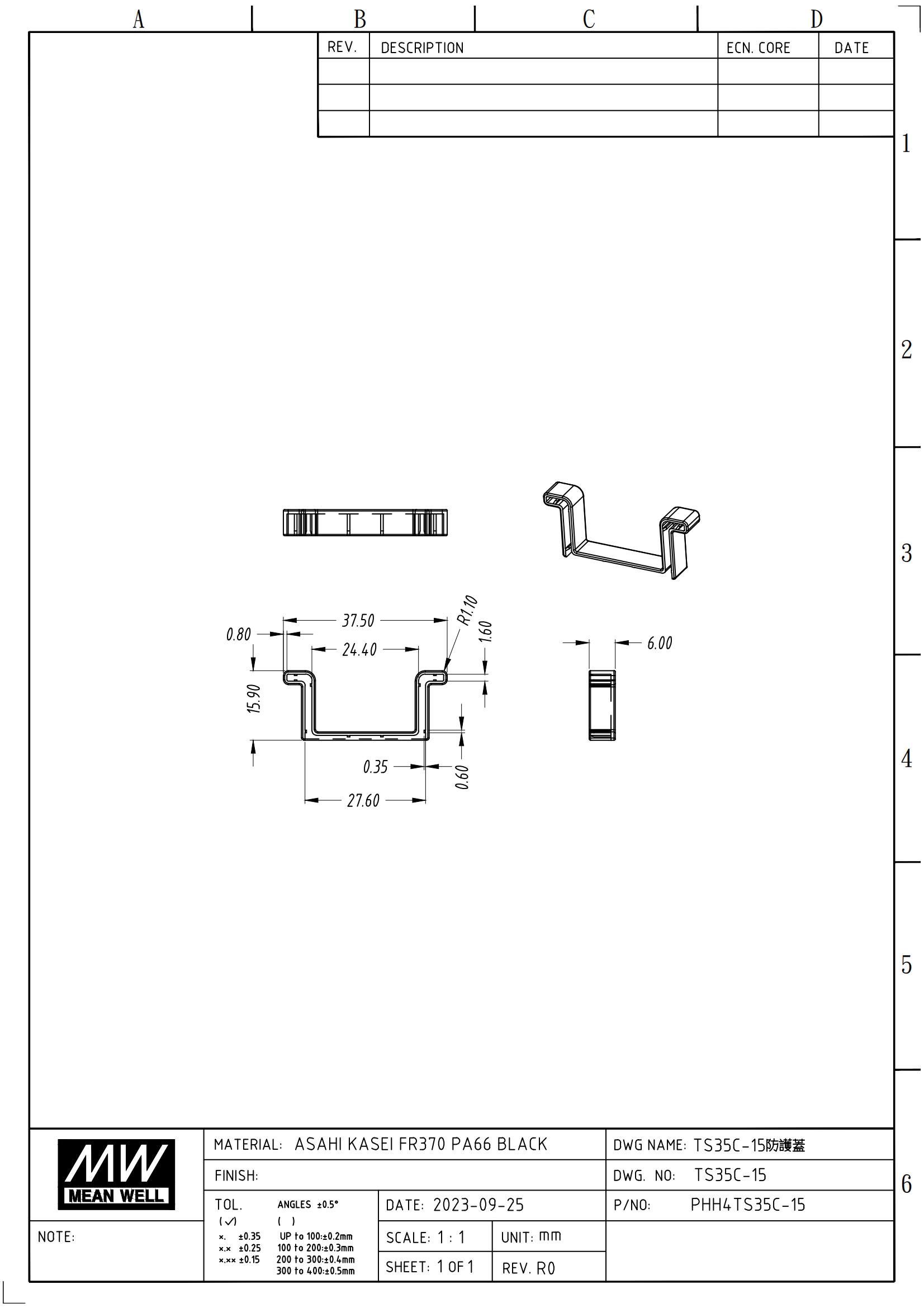 PHH4TS35C-15_00.jpg