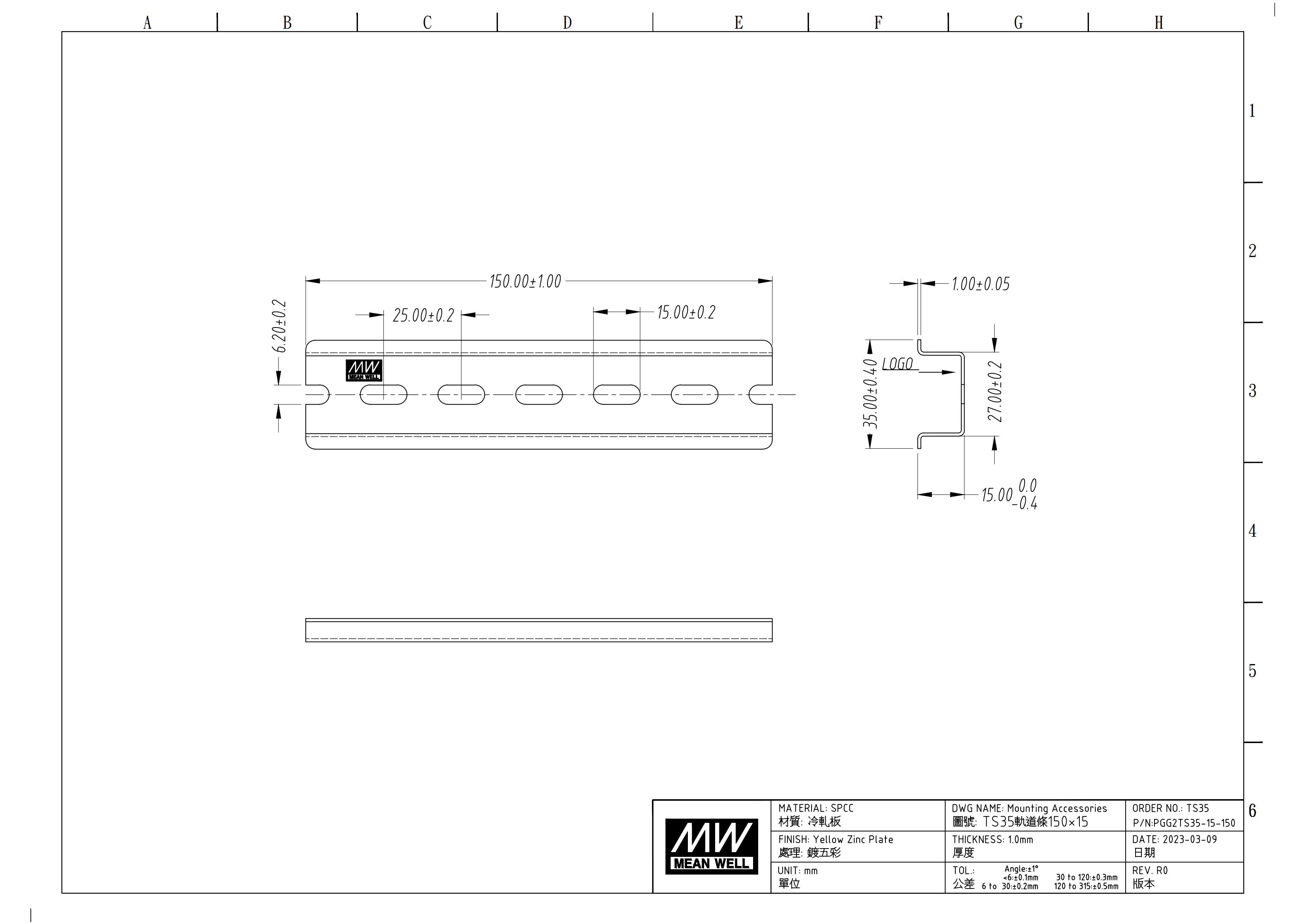 PGG2TS35-15-150_00.jpg