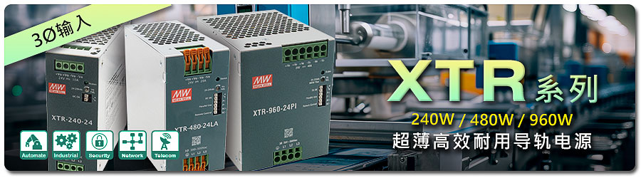 20250626_061157XTR_cn.jpg