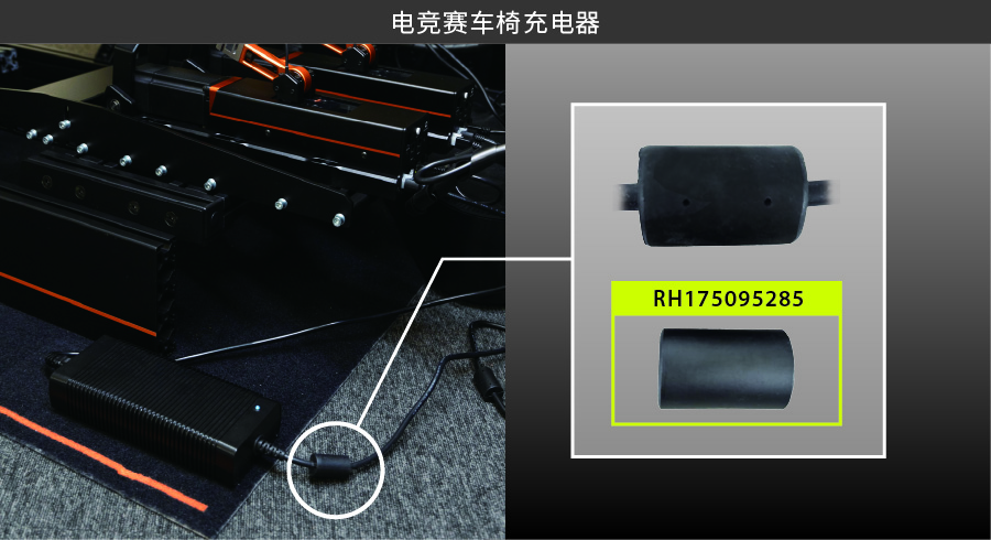 20250703_024154application_RH_cn.jpg