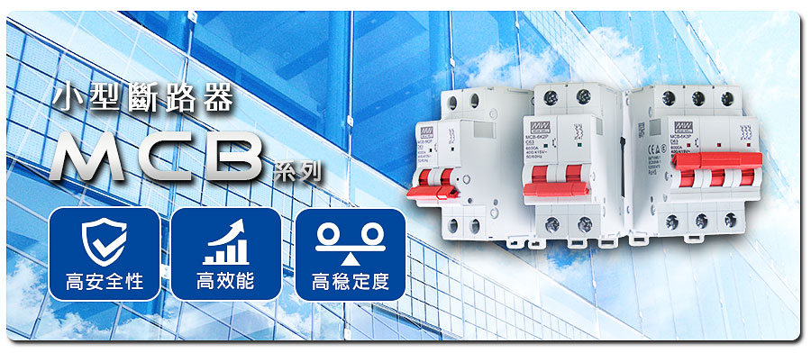 20250710_105520MCB_cn.jpg
