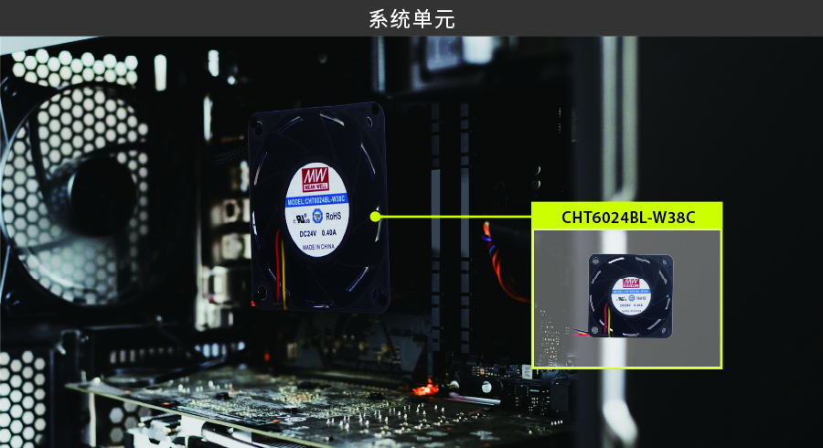 20250731_031020application_CH_cn.jpg