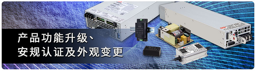 20250812_033910Banner_cn.jpg
