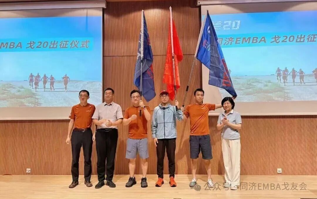 微信图片_2025-09-22_104915_380.jpg