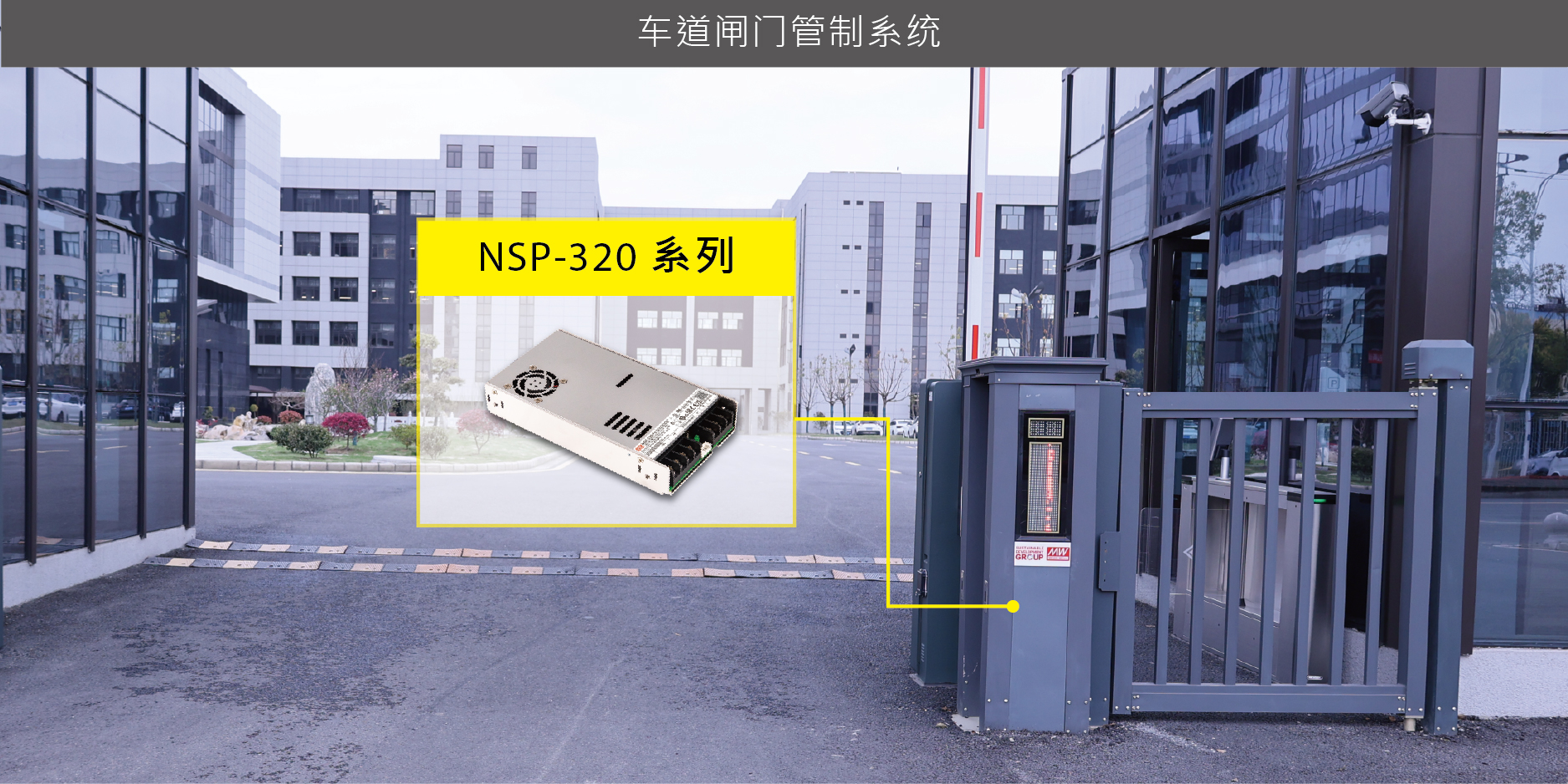 20250930_045230application__cn.jpg