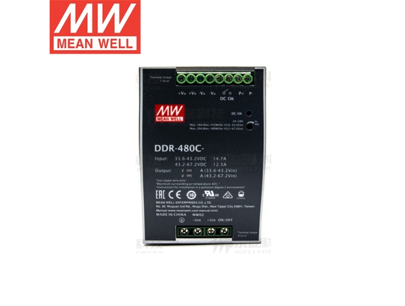 DDR-480C-48 480W明纬导轨电源转换器