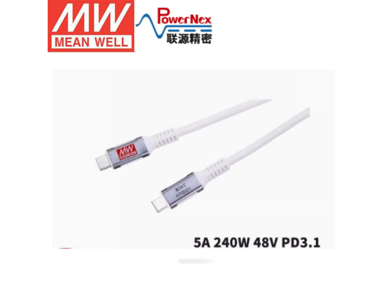 明纬联源精密传输线USB3.2GEN2Type C