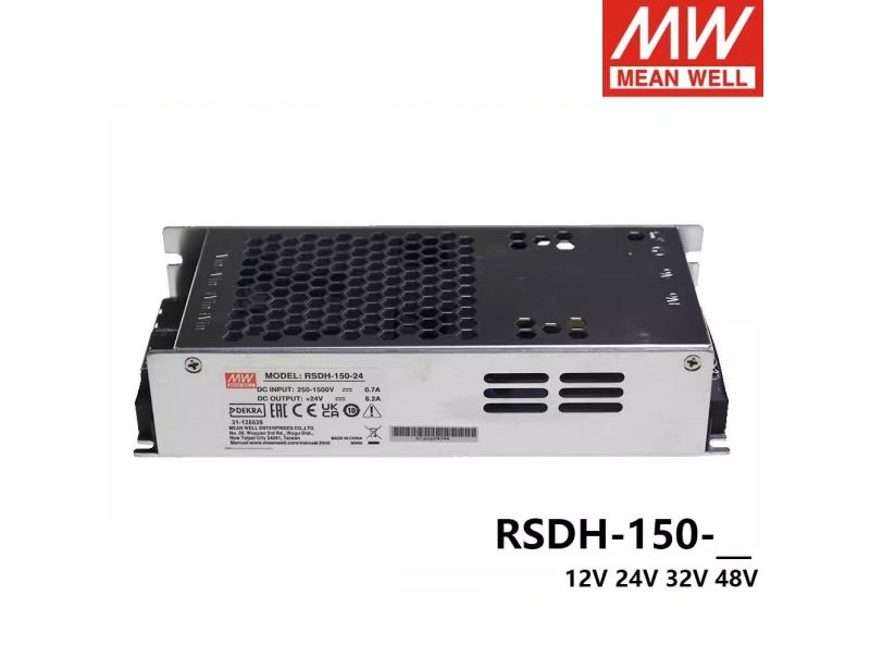 RSDH-150-12 150W 宽输入DC-DC转换器
