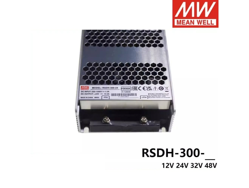 RSDH-300-24 300W 宽输入DC-DC转换器