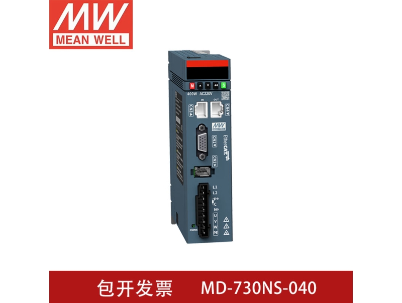 MD-730NS-040  总线型伺服驱动系统 