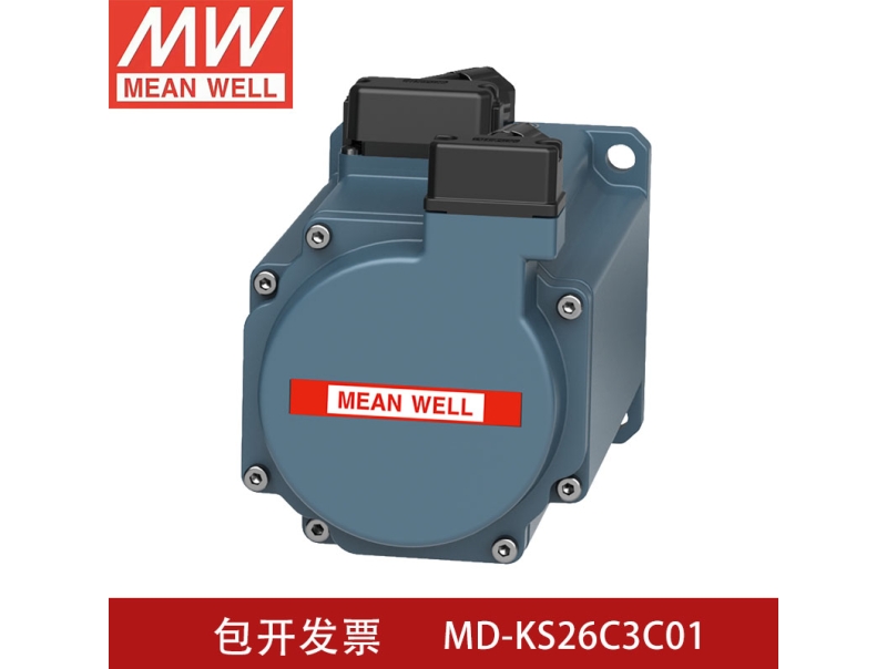 MD-KS26C3C01   总线型伺服驱动系统 