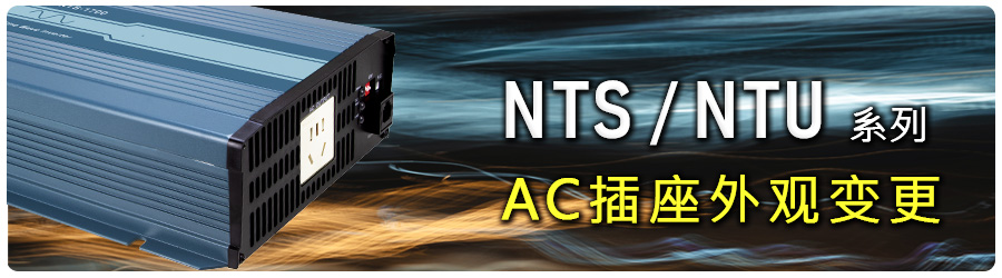 20231229_034756cn_Banner.jpg