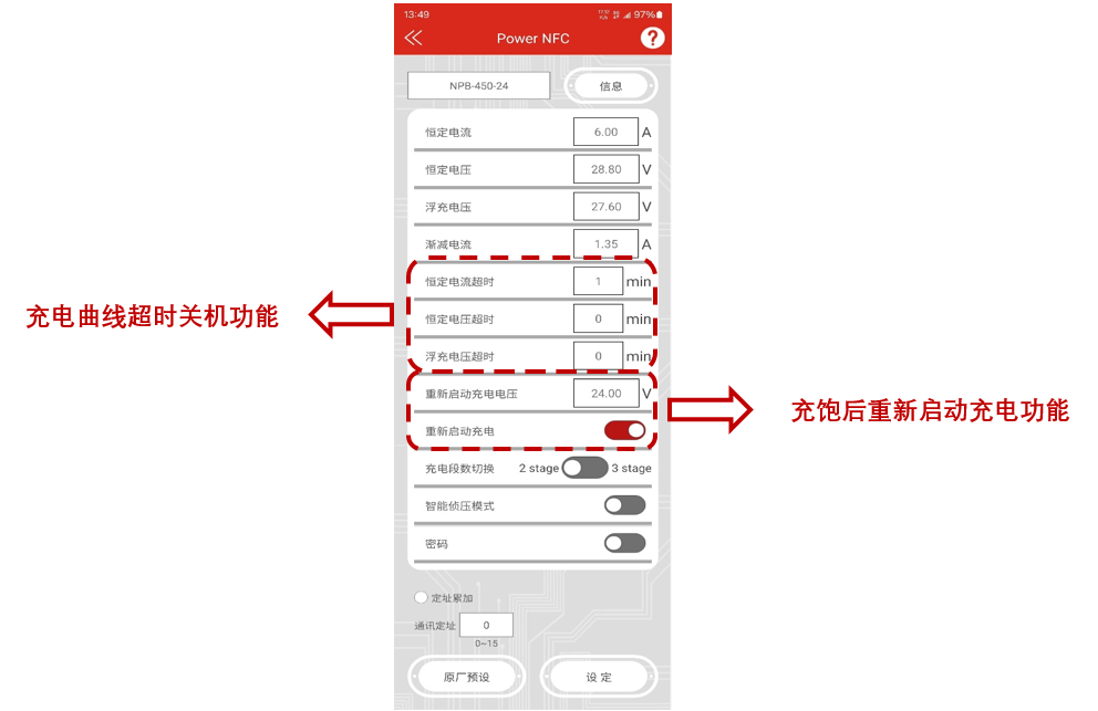 20240130_053908(cn) Figure 2.png