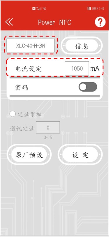 20240226_115618Fig.2-2_cn.jpg