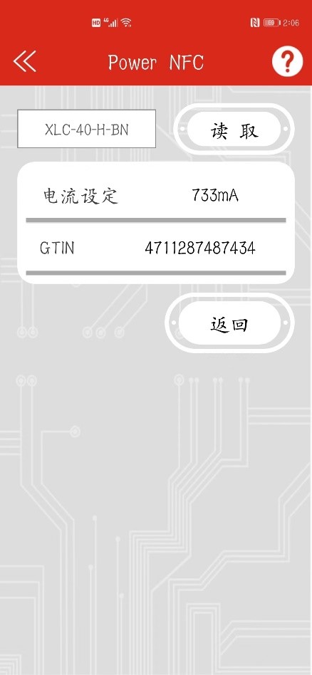 20240226_115952Fig.4_cn.jpg