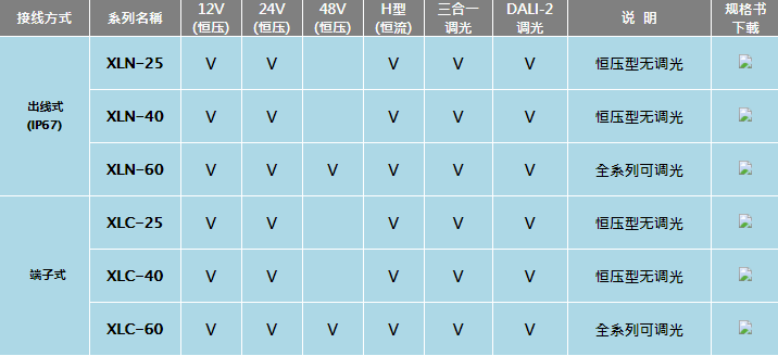 dfe769bd-a6f8-42a6-a4bc-a0a682e88e23.png
