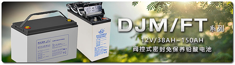 20240321_072700DJM_cn.jpg